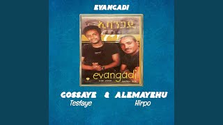 Evangadi [upl. by Nerac]