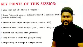 RBI Assistant 2023 Strategy  RBI Assistant Previous Year Paper amp Cutoff Analysis  Career Definer [upl. by Ymirej]