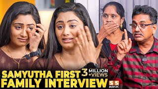 🔴 Video காட்டி அதே மாதிரி பண்ண சொல்லி அடிச்சாரு  Samyutha Family Interview  Vishnukanth [upl. by Ecnarrot]