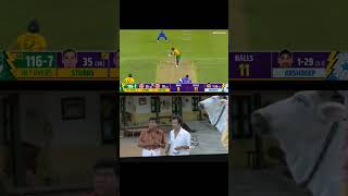 Ena iodi pandringale ma cricket indvssa [upl. by Abramson362]