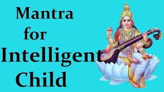 saraswati mantra for intelligent child [upl. by Aikel]