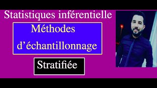 échantillonnage stratifiée  Episode 4 [upl. by Alenson]