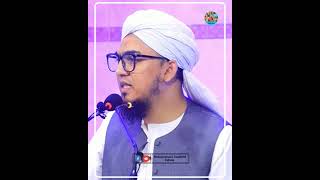 রাসুলুল্লাহ ﷺ কীভাবে ইসলাম প্রচার করেছিলেন। foryou duet shortsviral [upl. by Grosvenor553]