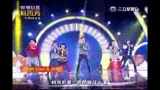 20140130 超級接班人 POPCORN X JPM  365天JPM  CIRCUS MONKEY黃立行 [upl. by Akinhoj976]