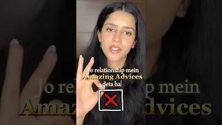 ADVICE OR ADVICES  Advice Vs Advise Uncountable noun shorts english grammar [upl. by Ireland]