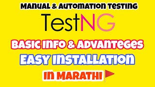 TestNG Part 1 Advantages amp Installation in Selenium Webdriver Benefits Of TestNG Framework [upl. by Solegnave]