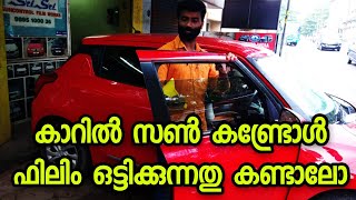 How to fix car sun cantrol film  Car Window sun protection film installing tips [upl. by Akerue]