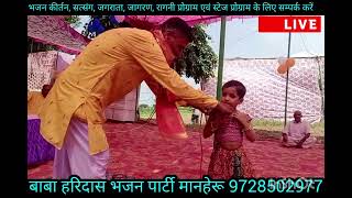 dance new haryanvi बालाजी भजनमदनलाल फौजी भिवानी music live dance love shorts trending viral [upl. by Alicia]