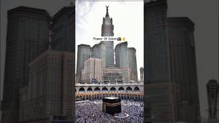 Power Of Allah☝️🕋 powerofmuslim shortvideo shorts [upl. by Noemad]