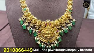 22kt లో తయారు చేసిన అందమైన నెక్లెస్లుLightweight necklacesGold jewelleryMukunda jewellers [upl. by Kan191]