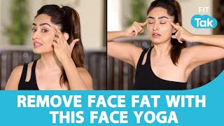 How to Lose Face Fat  Face yoga for Facial Fat  Face Yoga by Vibhuti  Fit Tak [upl. by Titus]