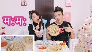 Nepali chicken Momo मम Dumplings ll Tseley amp Yeshidon [upl. by Rafaela]