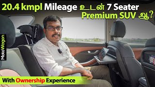 Premium SUV with 204kmpl Fuel Efficiency  Underrated Cars EP07  Tamil Car Review  MotoWagon [upl. by Eanram]