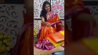 Dupion pattu sareesdupionsareesdupionpattusareeslatestsareesonlinesreemeghacollections [upl. by Odin375]