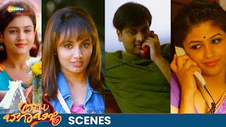 Avasarala Srinivas Traps Married Women  Babu Baga Busy Movie Best Scenes  Avasarala Srinivas [upl. by Skyla]