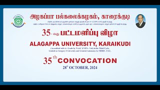 35 th Convocation  Alagappa University [upl. by Hennessey795]