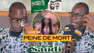 CAS MBAYANG DIOP Peine de Mort en ARABIE SAUDITE SON FRÈRE EN LARMES😭 «BIMAKO GUISSÉ KHAMÉ WOUMAKO [upl. by Assena306]