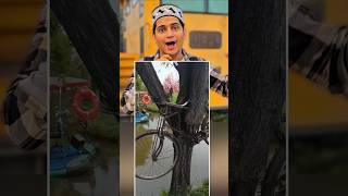 Cycle to ped Mein fansi rah gai 🤣 [upl. by Franky]