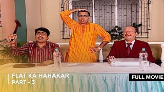 Flat Ka Hahakar  FULL MOVIE  Part 3  Taarak Mehta Ka Ooltah Chashmah  Ep 479  481 [upl. by Sicular]