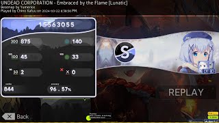 embraced by the flame dt s rank [upl. by Edgell]