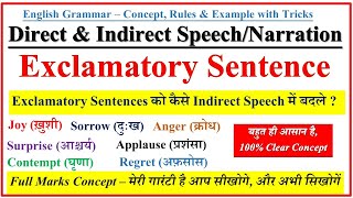 Exclamatory Sentences Direct and Indirect SpeechNarration  Direct amp Indirect Exclamatory Sentence [upl. by Eliot]