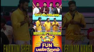 VJ Siddhu Vlog shorts vjsiddhuvlogs vjsiddhuvlogschannel vjsiddhuvlogslatest [upl. by Mendelson]