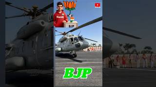 ham modi sang rahab bhojpuri short videopmmodi bjp bhojpuri ❤❤❤🙏🙏🙏 [upl. by Launamme325]