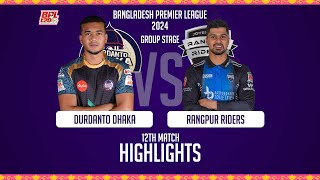 Durdanto Dhaka vs Rangpur Riders  Highlights  12th Match  Season 10  BPL 2024 [upl. by Atauqal206]