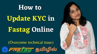 SBI Fastag KYC Update Online Mandatory by 31st August in Tamil  How to add PAN in Fastag online [upl. by Adnoraj]