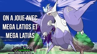 AVOIR MEGA LATIOS amp MEGA LATIAS  ASTUCE POKEMON X Y [upl. by Niltac427]