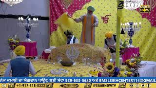 LIVE  Gurdwara Baba Makhan Shah Lobana Sikh Center NY  October 30 2024 [upl. by Presber]