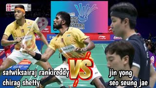 SEMIFINAL JIN yongseo seung jae KOR VS rankireddyshetty IND  china masters 2024 [upl. by Megan]