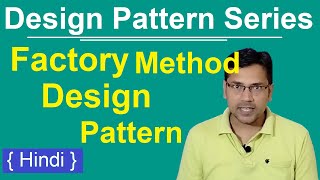 4 Factory Method Design Pattern  real time example in c  frequently asked interview question [upl. by Stochmal]