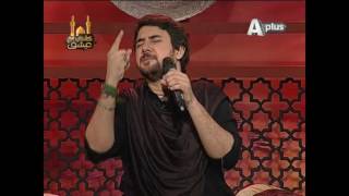 Dastanekarbala by Farhan Ali Waris  11 October 2016  Aplus  C6B1 [upl. by Koal]