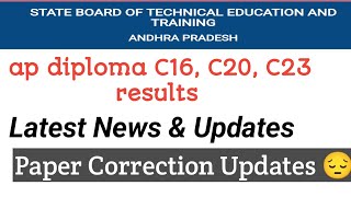 ap diploma C16 C20 C23 diploma results latest updates 2024 ap diploma results dates [upl. by Page]