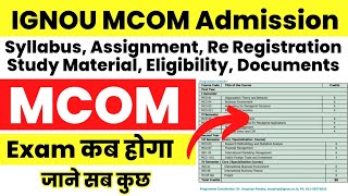 IGNOU MCOM Admission जाने सब कुछ  Exam कब होगा  Yearly Or Sem  Ignou Mcom admission 2024 [upl. by Oina]