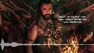 Fire Song Hindi  Audio  Kanguva  Suriya  B Praak  Devi Sri Prasad  Siva  Raqueeb Alam [upl. by Naitsirc160]