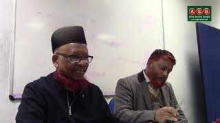 Darsul Quran by Professor Mofizur Rahman Part 01 [upl. by Adnahc892]