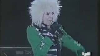 Ivana Spagna  Easy Lady Festivalbar 1986 [upl. by Harrietta901]