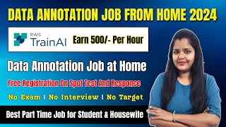 Data Annotation Job From Home  RWS TrainAI Job At Home  Earn 500 Per Hour workfromhome [upl. by Burtis]