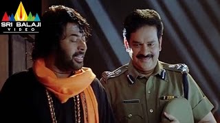 Dronacharya Telugu Movie Part 1011  Mammootty Navya Nair  Sri Balaji Video [upl. by Otokam]