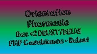 Concours Pharmacie Bac2 DEUSTDEUG FMP Rabat et Casablanca [upl. by Apps]