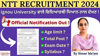 NTT Recruitment 2024  Ignou University Course Valid Or Not  nttbharti [upl. by Ynnavoj]