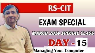 RSCIT March 2024 batch special class day 15 Daily 5pm [upl. by Raouf872]