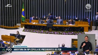 quotMudanças climáticas precisam de esforço coordenado e imediatoquot diz Tulia Ackson [upl. by Campney854]