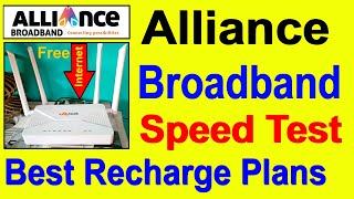 About Alliance Broadband Best Recharge Plans  Live Speed Test  Alliance fiber Latest update 2022 [upl. by Ettenig]