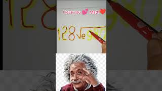 Love Math💕maths einsteinequation logic shortsfeed shortvideo [upl. by Polik]