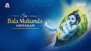 Trailer  Sri Bala Mukunda Ashtakam – An Ode to Baby Krishna  ISKCON Bangalore [upl. by Attenna648]