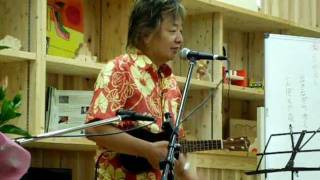 IWAO 星に願いを＠ Morning Ukulele Live [upl. by Dnomso]