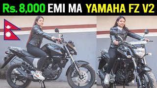 YAMAHA bike aba kati parcha FZ V2 Price in Nepal 2024 Exhaust Sound🔥 [upl. by Willman]